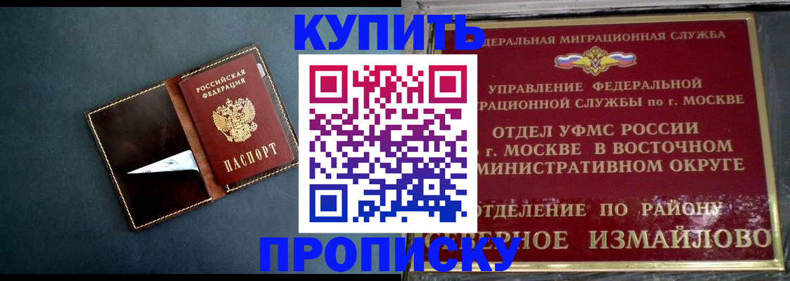 форма 3 в Сортавале